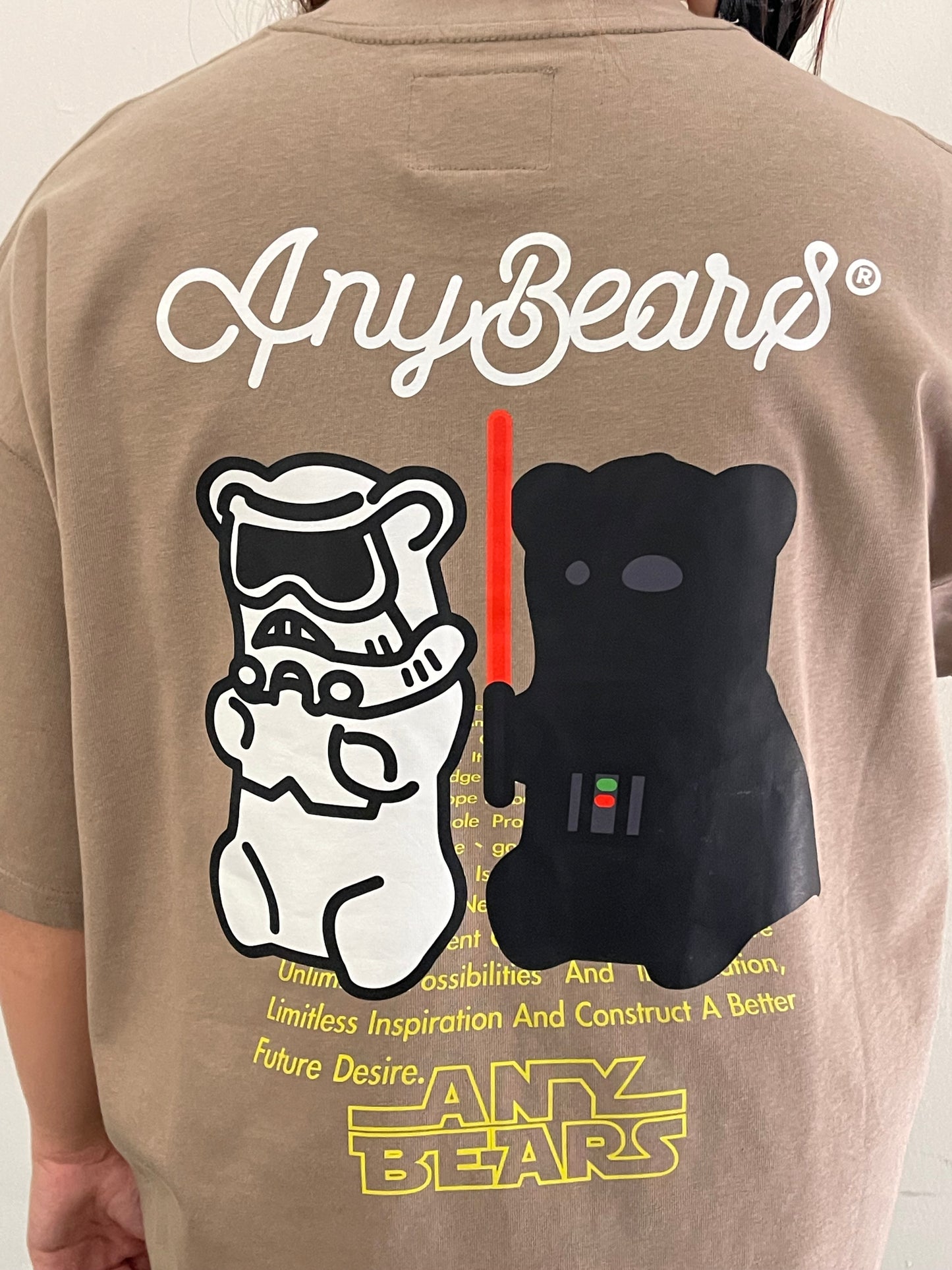ANYBEARS STAR BEAR