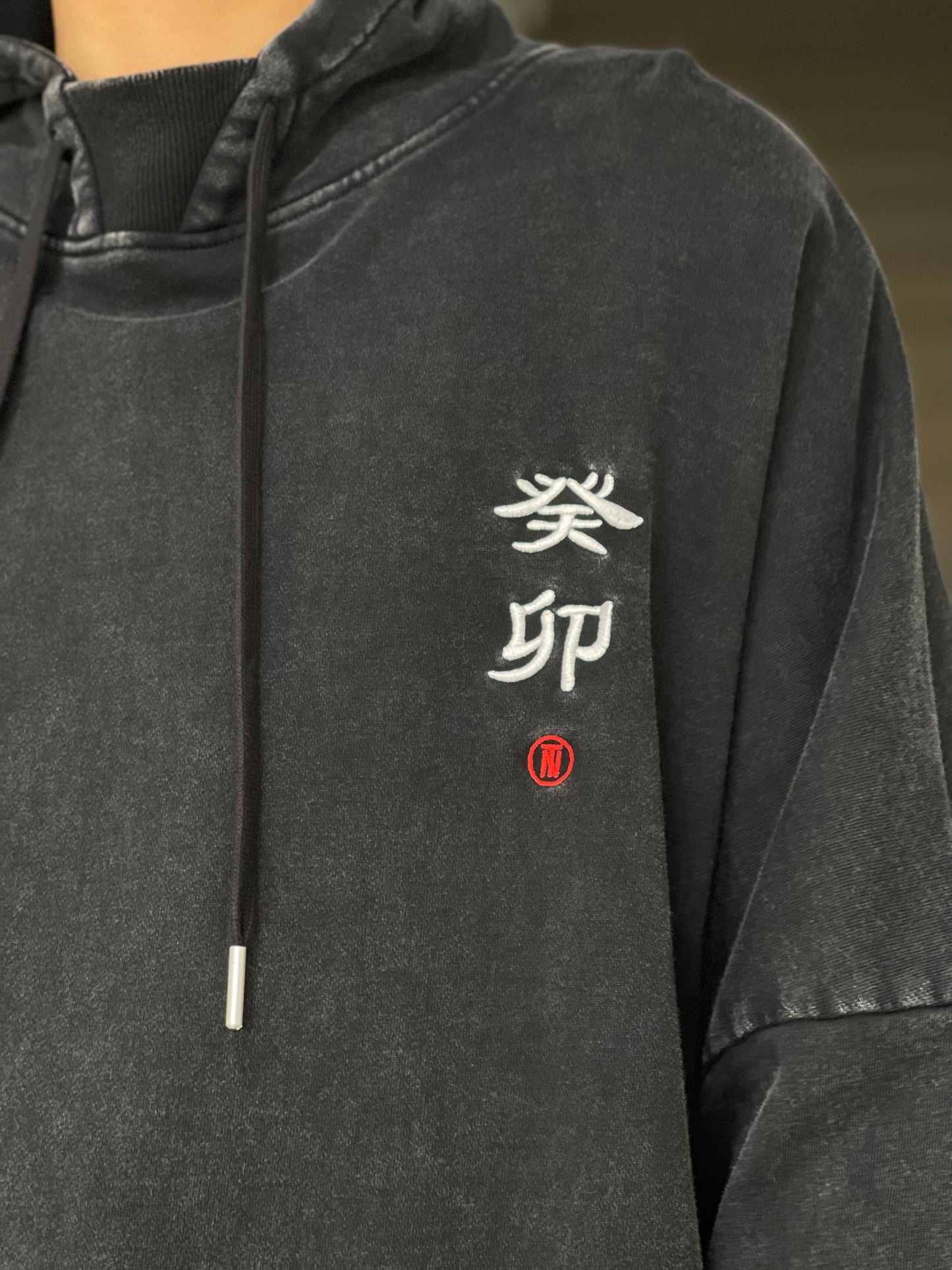 TNTCO MAO HOODED SWEATSHIRT